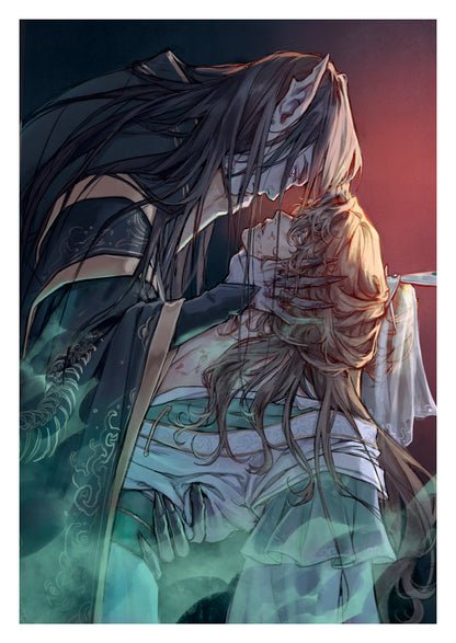 Love You Hate You | Print