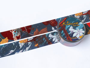 Kitsune | Washi Tape - Aurigae Art &Illustration