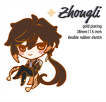 Load image into Gallery viewer, [PRE-ORDER] [SHIPPING EARLY APRIL] Zhongli | Genshin Impact | Enamel Pins - Aurigae Art &amp;Illustration
